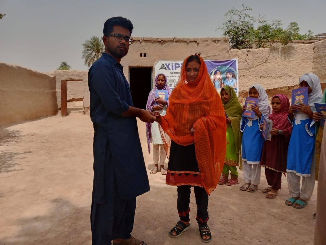 WhatsApp Image 2025-08-29 at 13.31.02 (2)